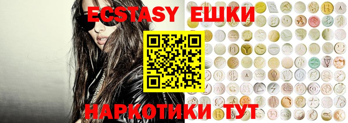  КОКАИН Химки