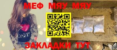 дистиллят марихуана Нарткала