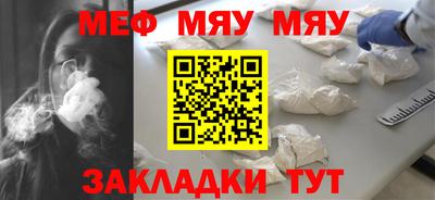дистиллят марихуана Нарткала