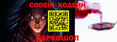 не бодяженный Моздок