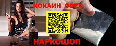 не бодяженный Моздок