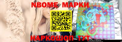 экстази Нальчик