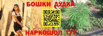 дистиллят марихуана Нарткала