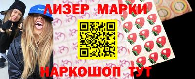 экстази Нальчик