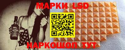 дистиллят марихуана Нарткала