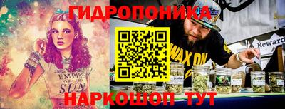 мефедрон VHQ Наро-Фоминск