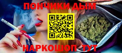 не бодяженный Моздок