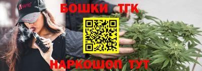 твердый Можга