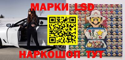 бутик Можайск