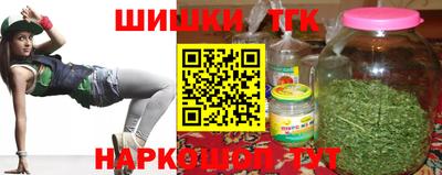 дистиллят марихуана Нарткала