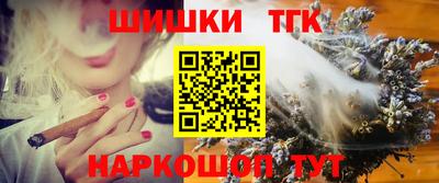 экстази Нальчик
