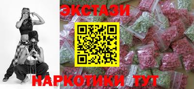 дистиллят марихуана Нарткала