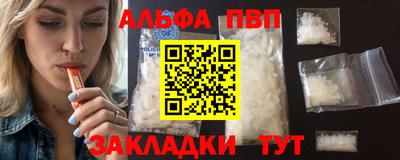 твердый Можга