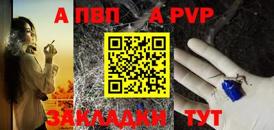 экстази Нальчик