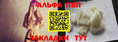 твердый Можга