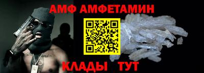 не бодяженный Моздок