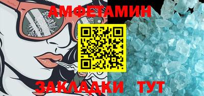 не бодяженный Моздок