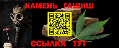 дистиллят марихуана Нарткала