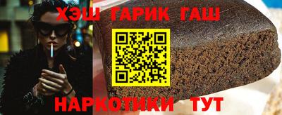 экстази Нальчик