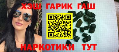дистиллят марихуана Нарткала