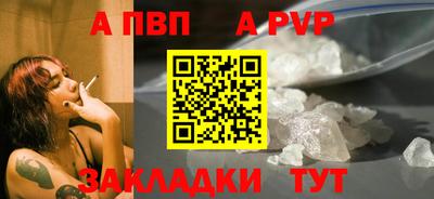 дистиллят марихуана Нарткала