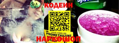 не бодяженный Моздок