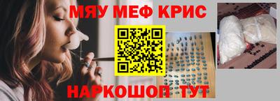 твердый Можга