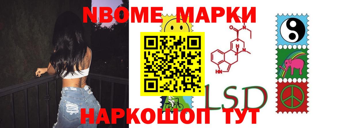 MEGA зеркало  Лсд 25 экстази ecstasy  Вход с VPN  Лсд 25 экстази  Химки  ЛСД экстази ecstasy 